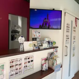 ねこの森のサムネイル