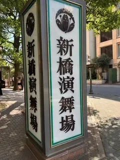 芸術の秋